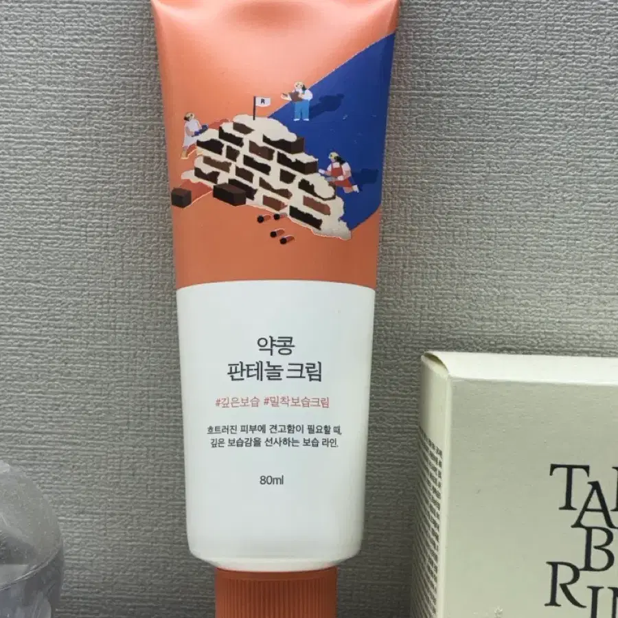 [새상품]라운드랩 약콩 판테놀 크림 80ml