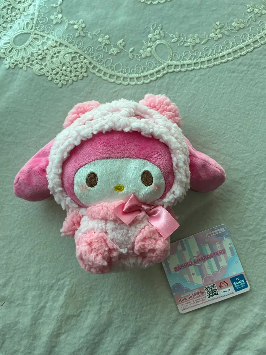 Genuine) Sanrio My Melody Doll