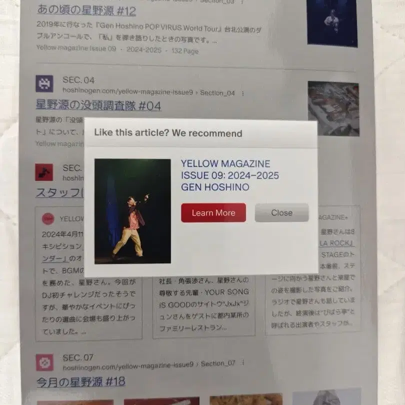 2번째 상품 이미지