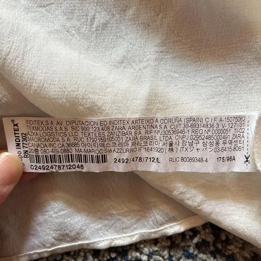 7번째 상품 이미지
