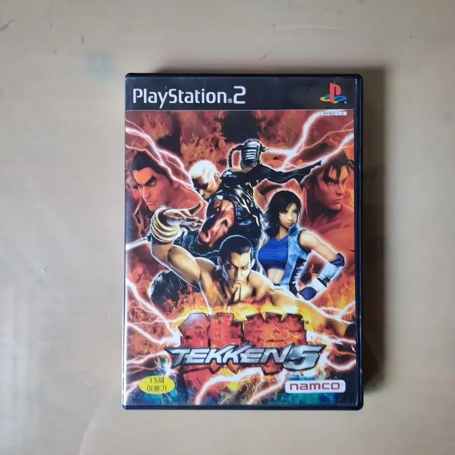 ps2 철권5 한글판