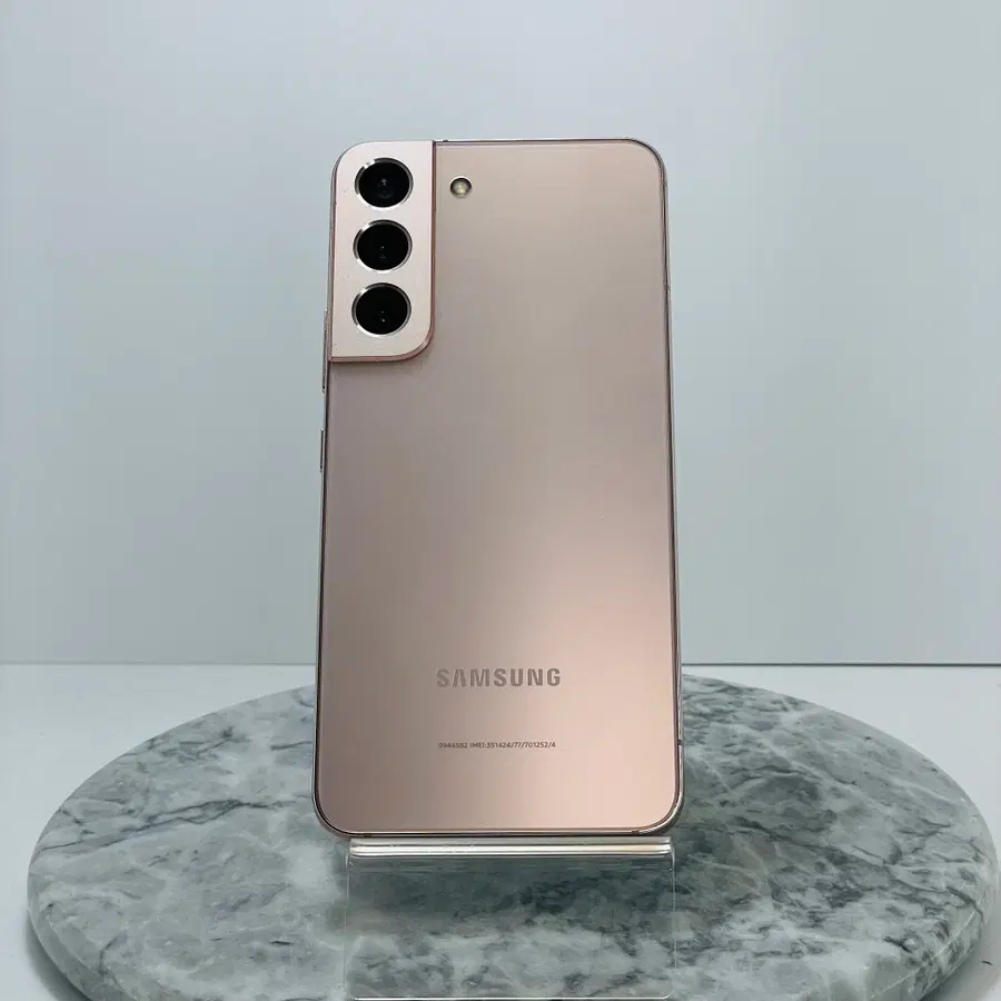 [S급] 갤럭시 S22 256GB (핑크골드)