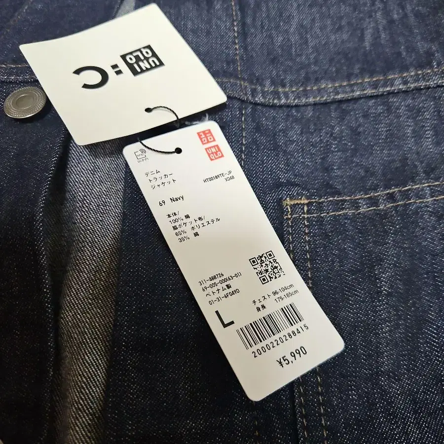 2번째 상품 이미지