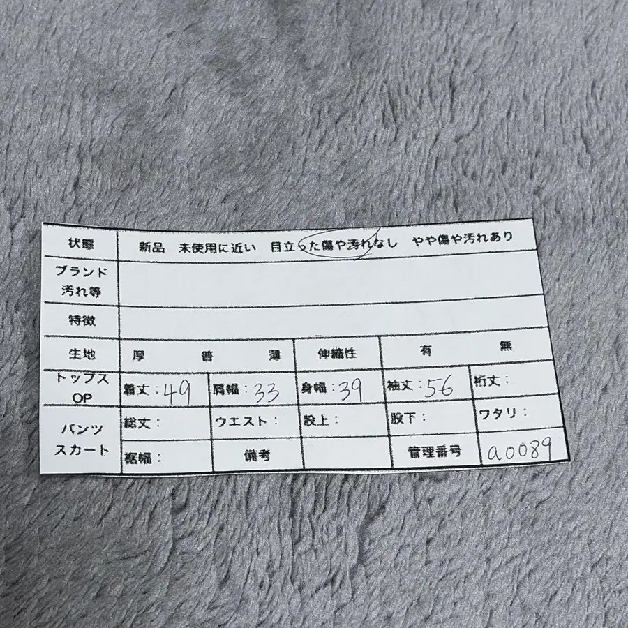 7번째 상품 이미지