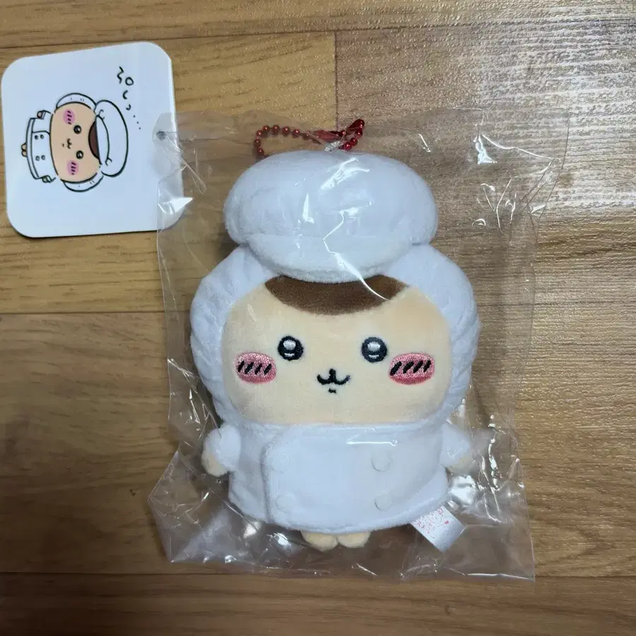 치이카와 쿠리만쥬 주방장 마코