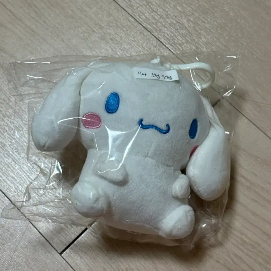 시나모롤 소형 인형