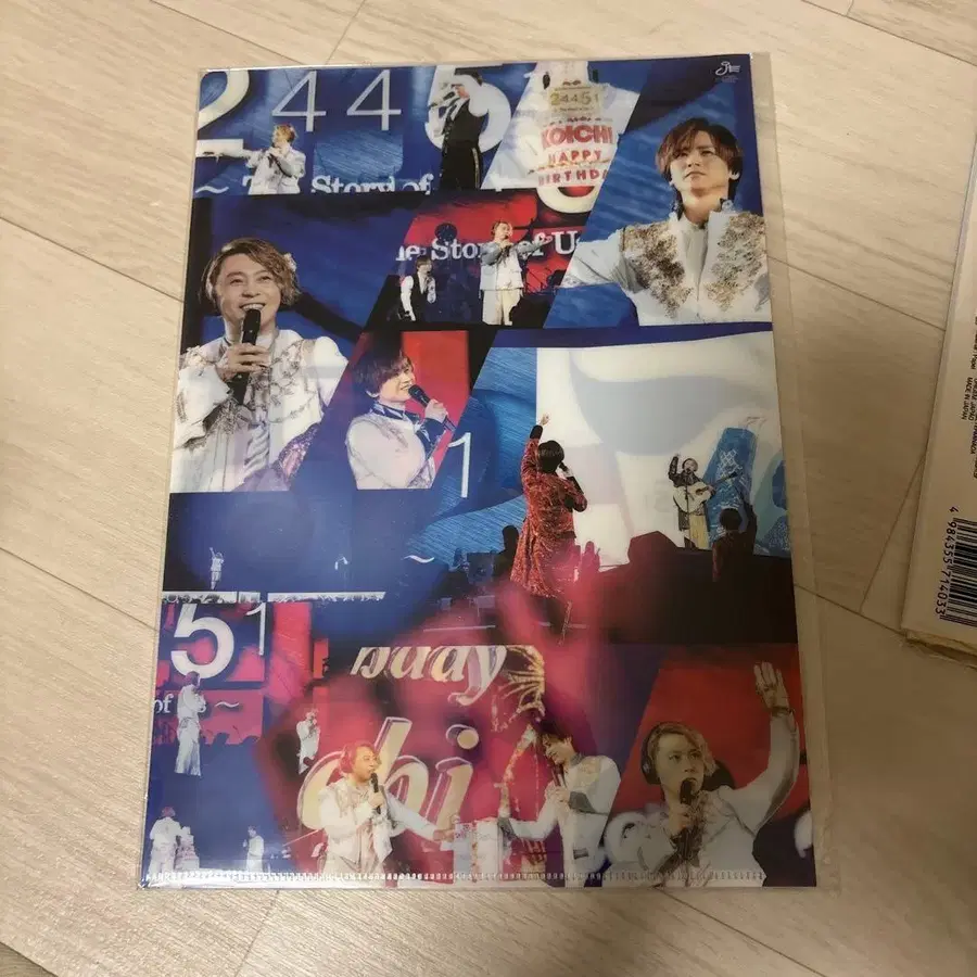 6번째 상품 이미지