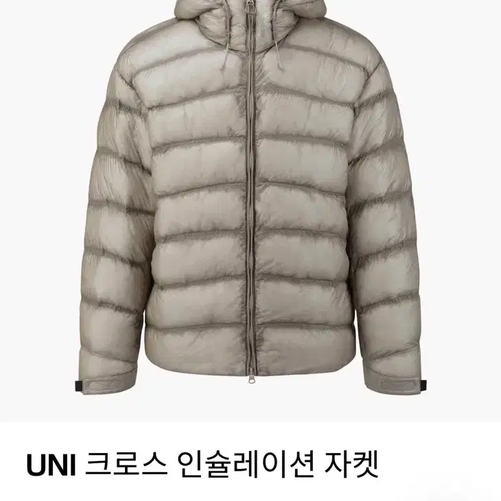 살로몬 UNI 크로스 인슐레이션 자켓 S