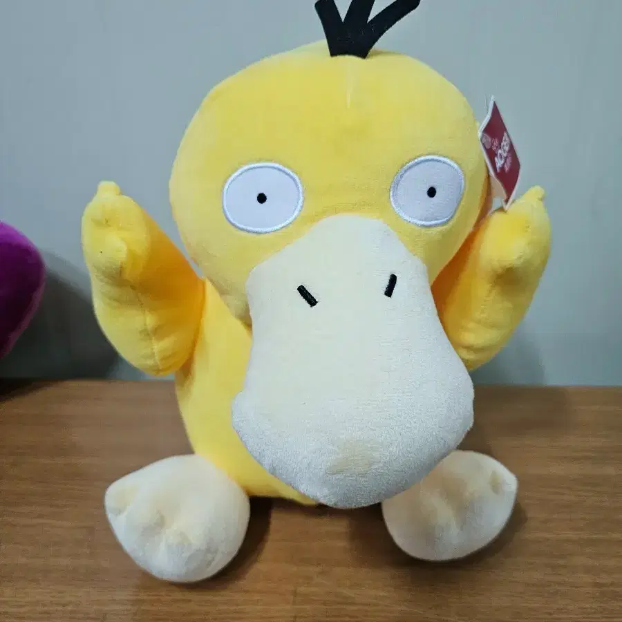 고라파덕 인형 23cm