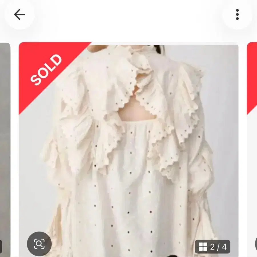 2번째 상품 이미지