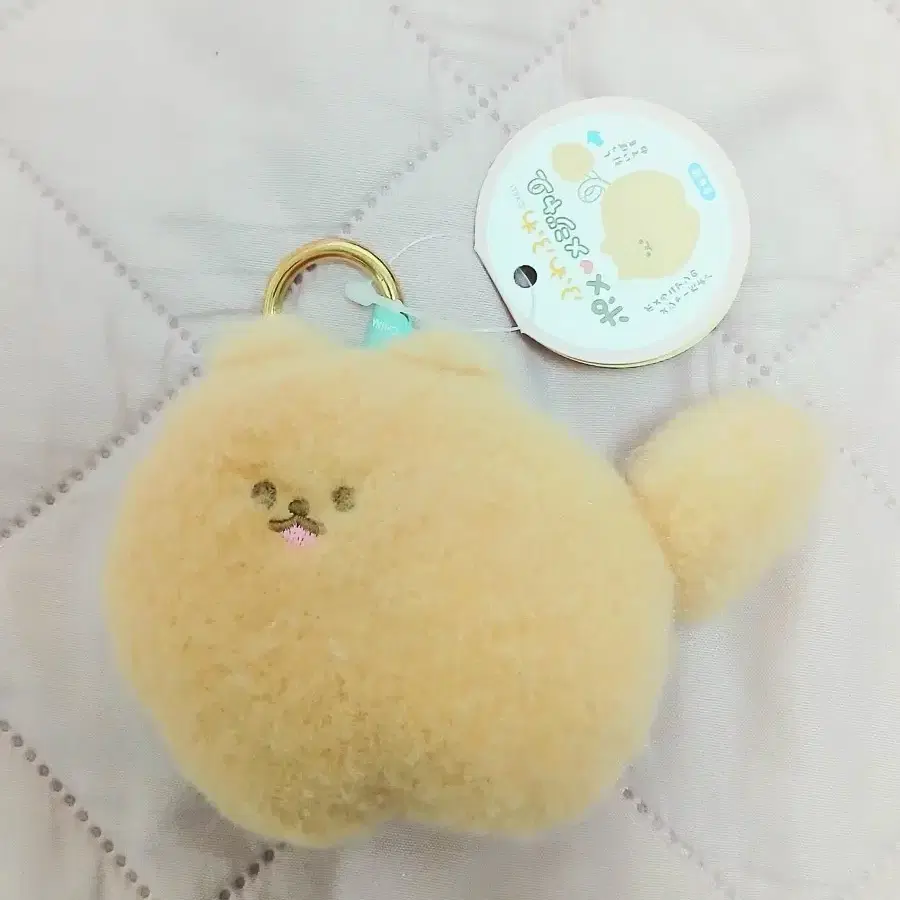 강아지 줄자키링