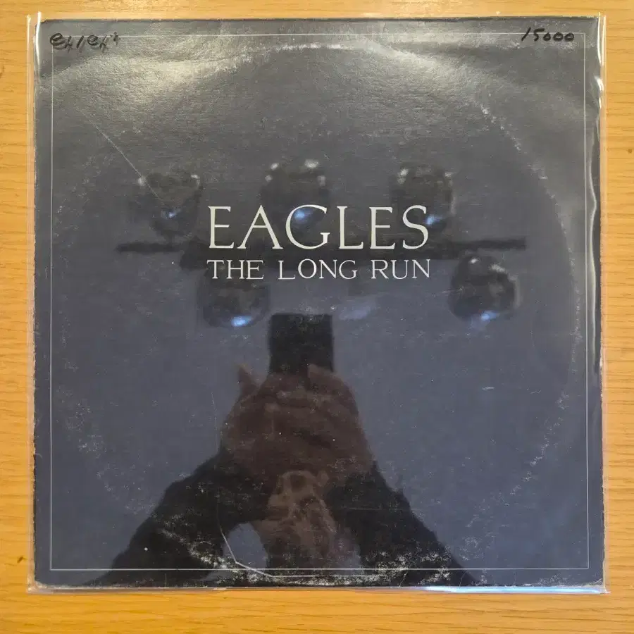 이글스 lp