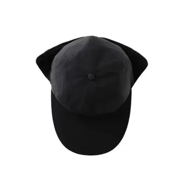 s.f.c stripes for creative EAR FLAP CAP