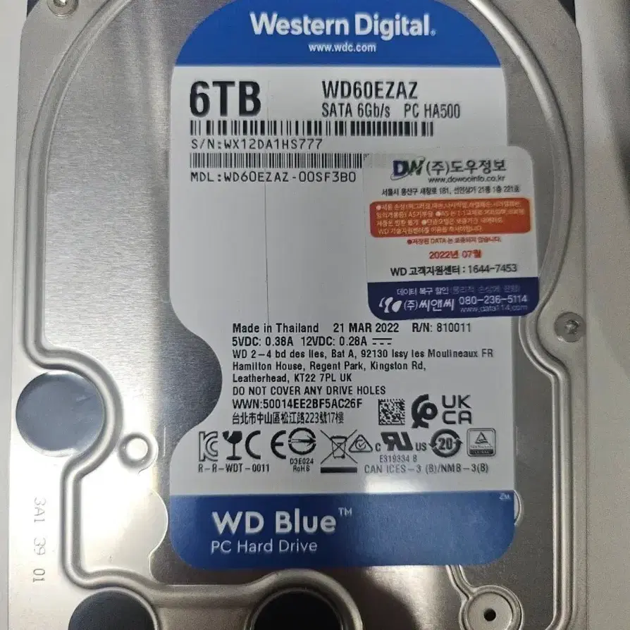 WD 6TB Hdd.816시간 사용.하드