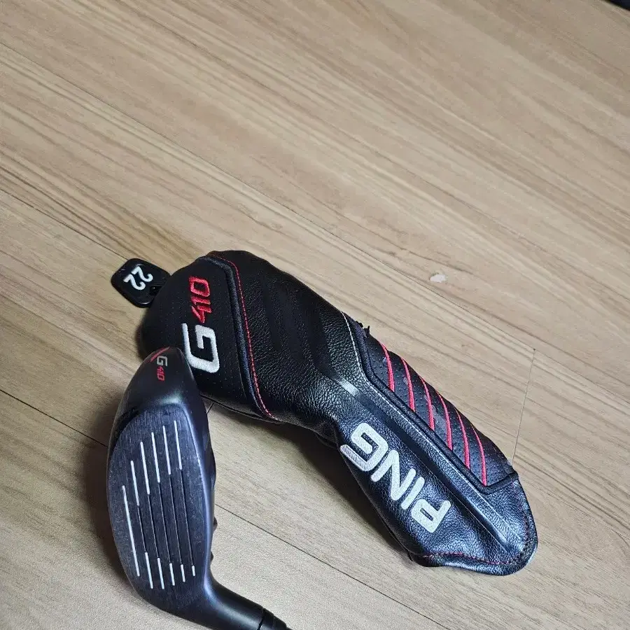 핑 PING G410 하이브리드 22도 골프클럽 헤드커버 포함