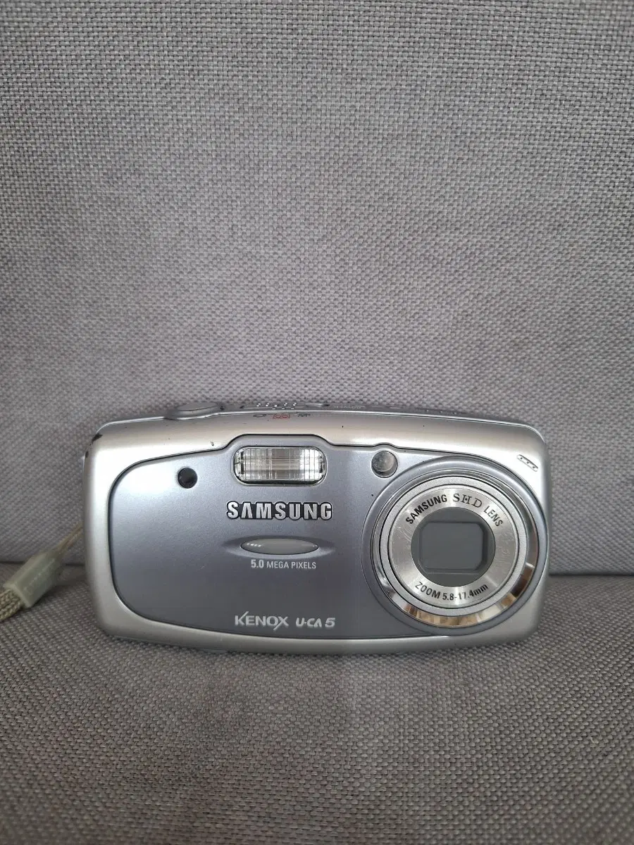 Samsung Kenox U-CA5 Digital Camera