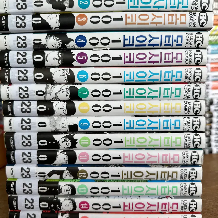 모브 사이코 100 / 1-15