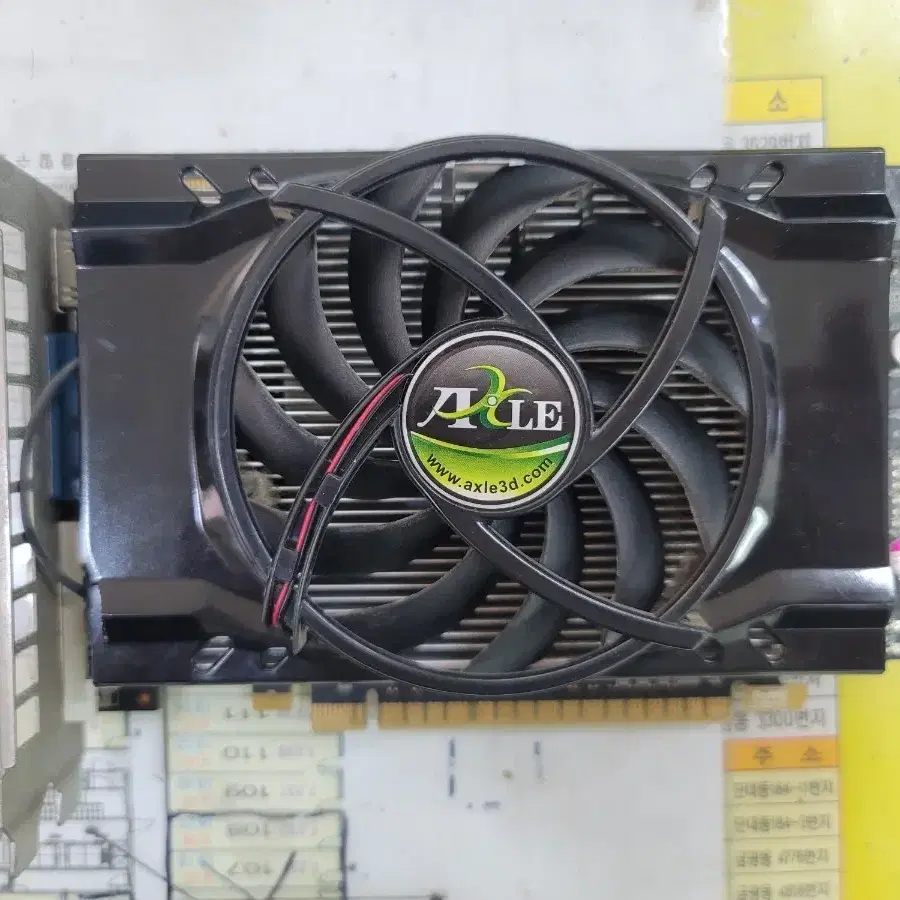 AXLE 그래픽카드 gtx 550ti