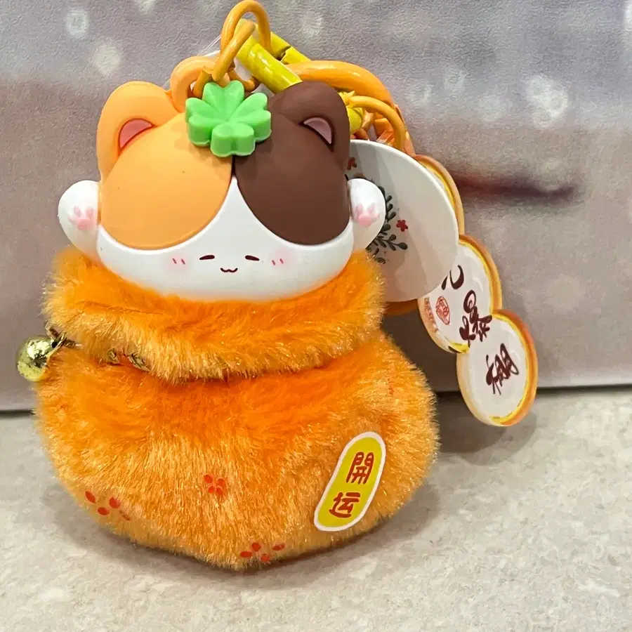 [*새상품/무료배송*] 복주머니 고양이 키링