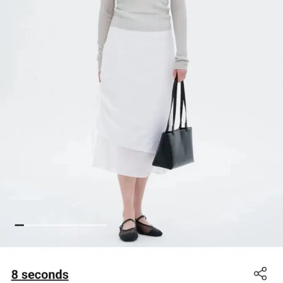 8 seconds 스트랩 레이어드 스커트 - 화이트