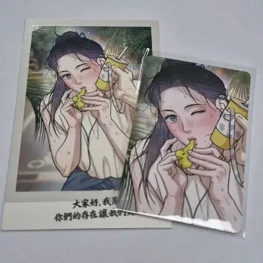 [바라메-도람] 월드투어라이브 스냅샷