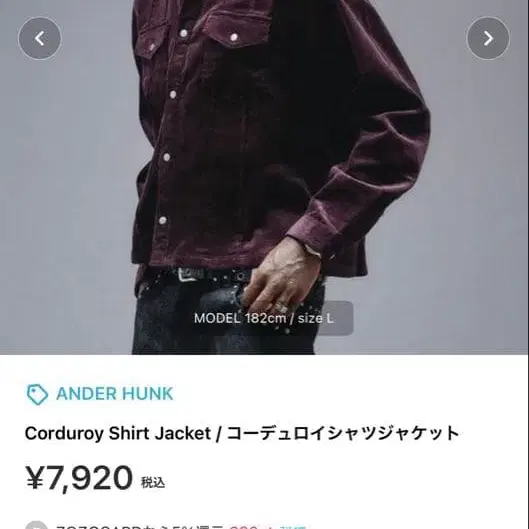 2번째 상품 이미지