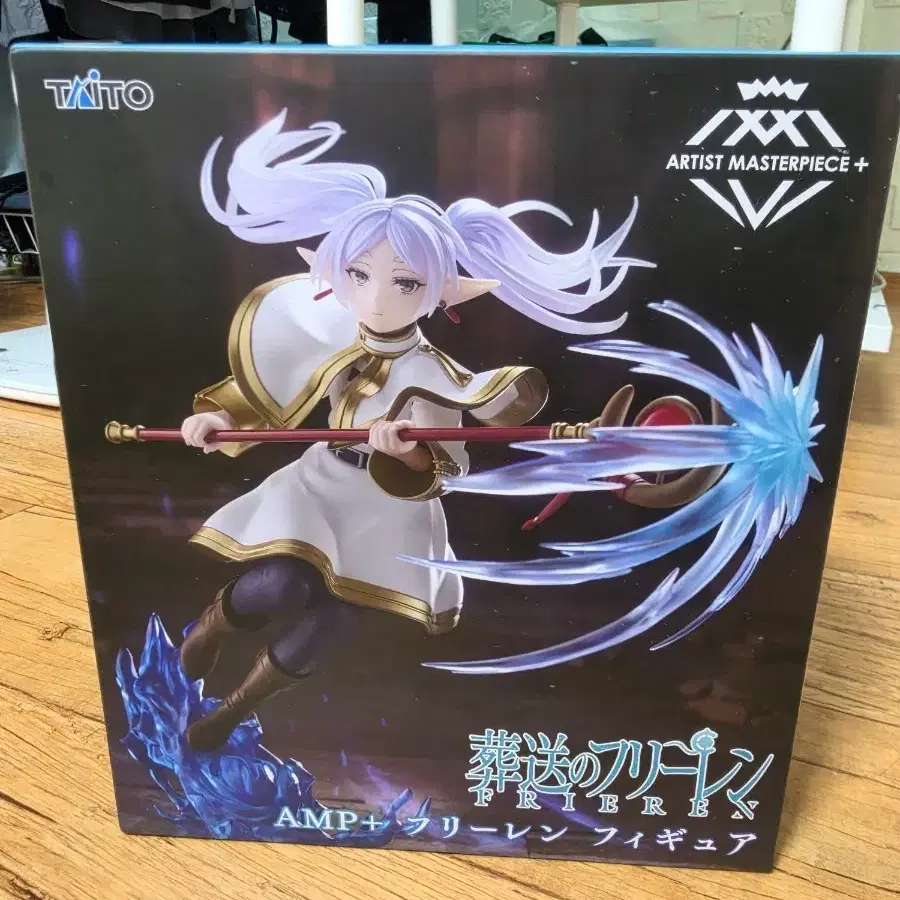 미개봉)TAITO AMP 장송의 프리렌 피규어