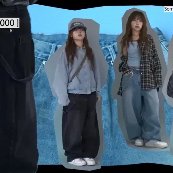 썸플레이스 야상 청자켓