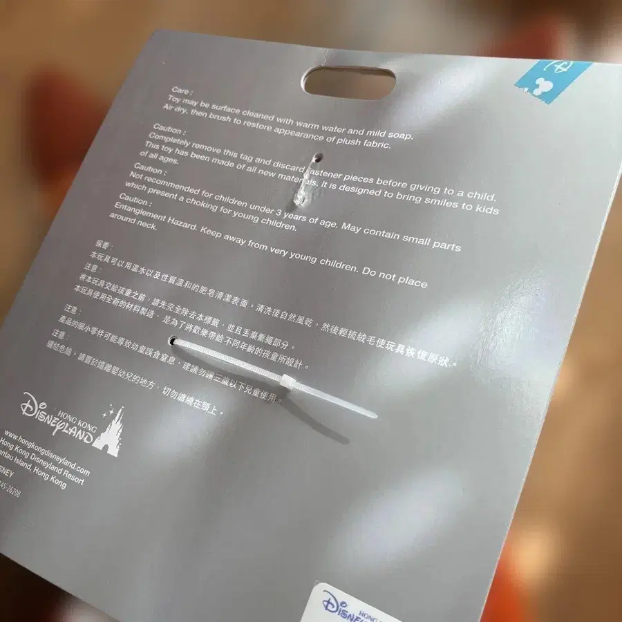 3번째 상품 이미지