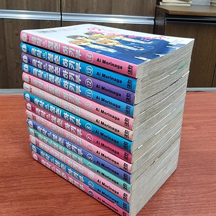극락청춘 하키부 1-14 완결
