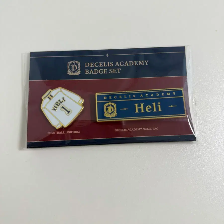 엔하이픈 희승 에반 다크문 헬리 드셀리스 명찰 뱃지