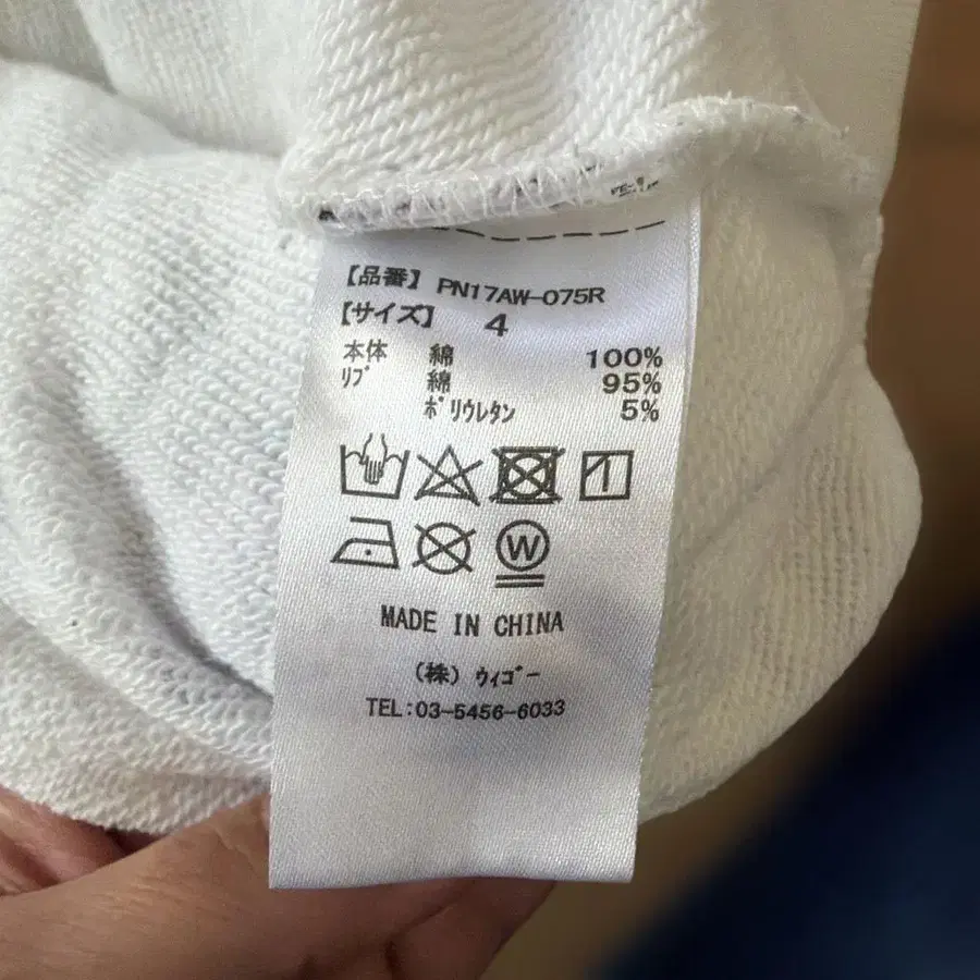 7번째 상품 이미지