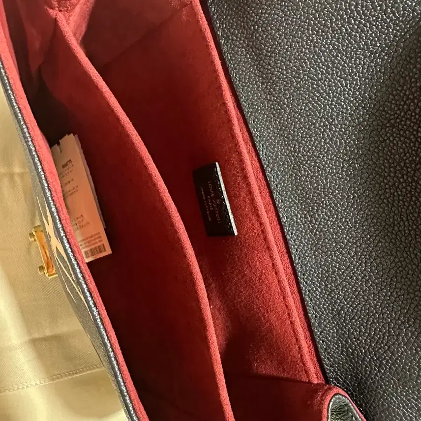 루이비통 포쉐트 메티스 모노그램 앙프렝뜨 사진 2