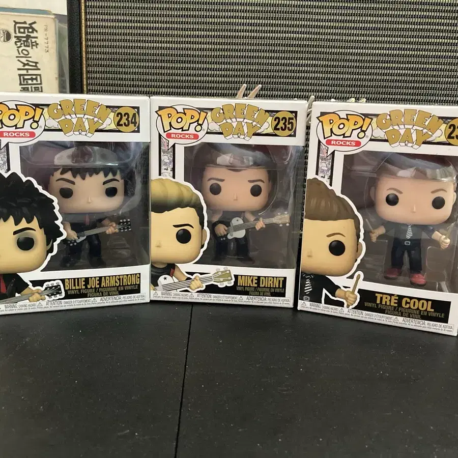 펀코팝 Green Day 풀세트 234,235,236
