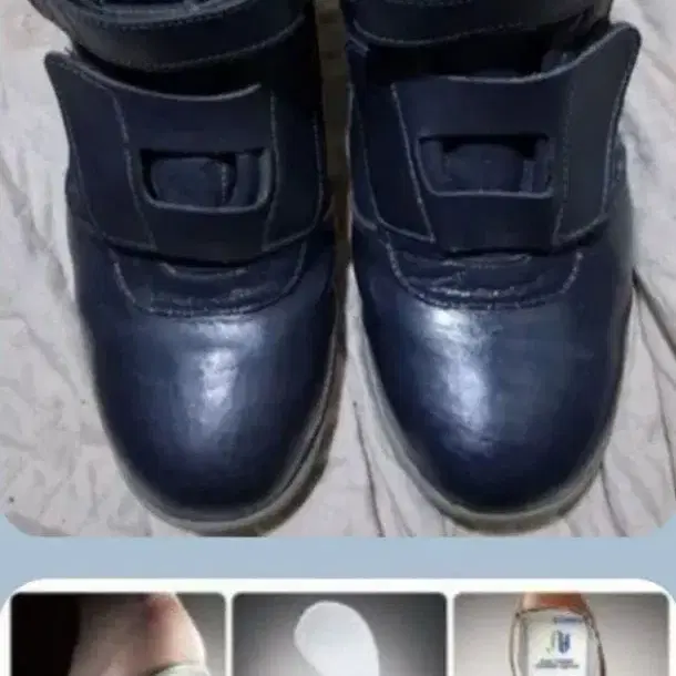 K2 벨크로안전화 생활방수 260 택비포함