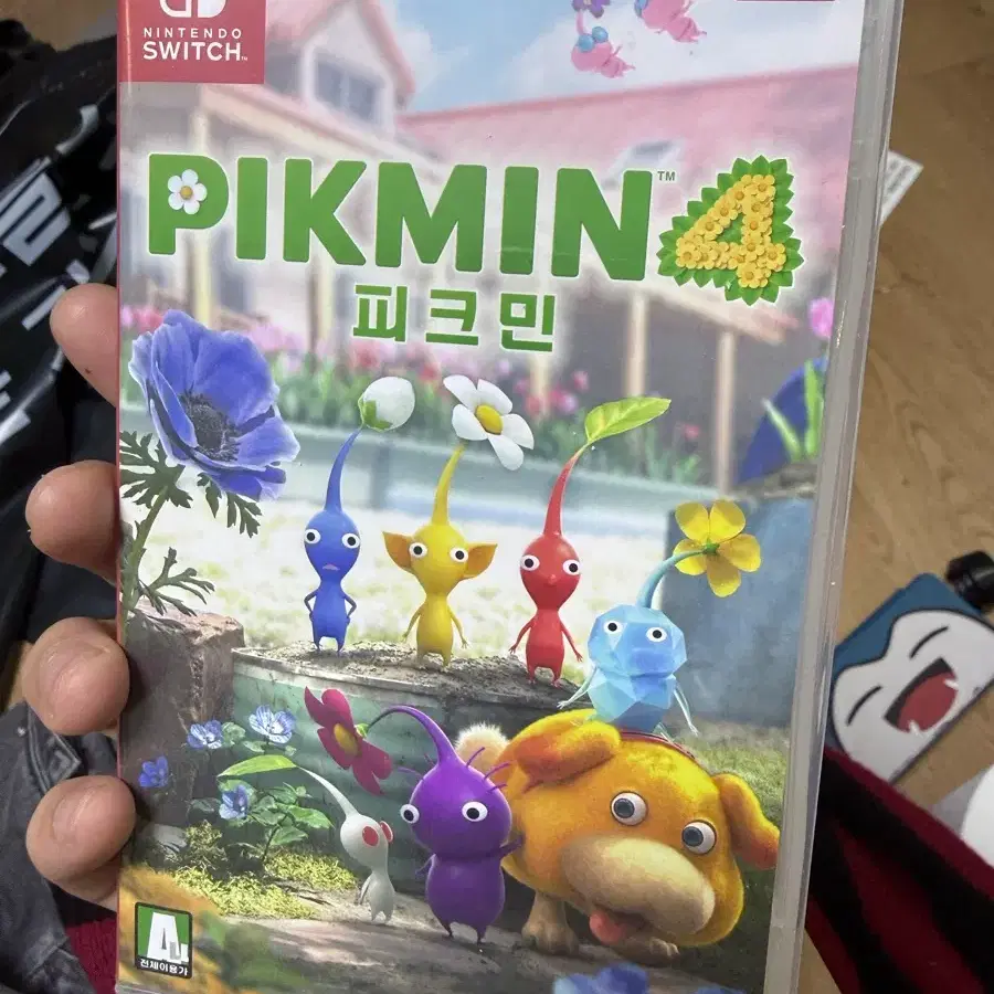 닌텐도 스위치 게임 피크민 4