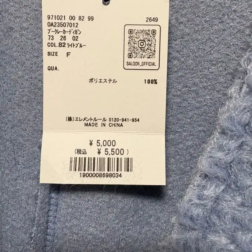 7번째 상품 이미지