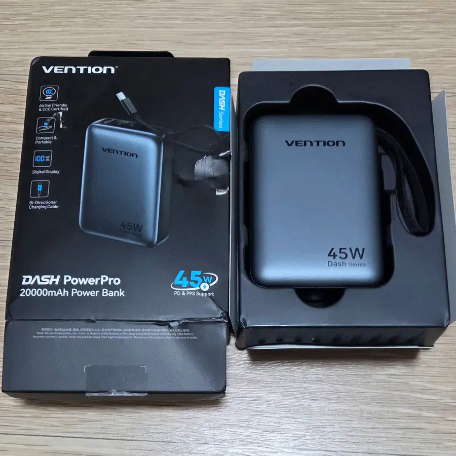 벤션 20000mAh 45W 보조배터리 미사용 새제품 급처 (직거래만)