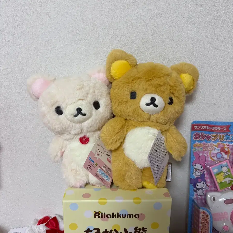 리락쿠마 장모 인형