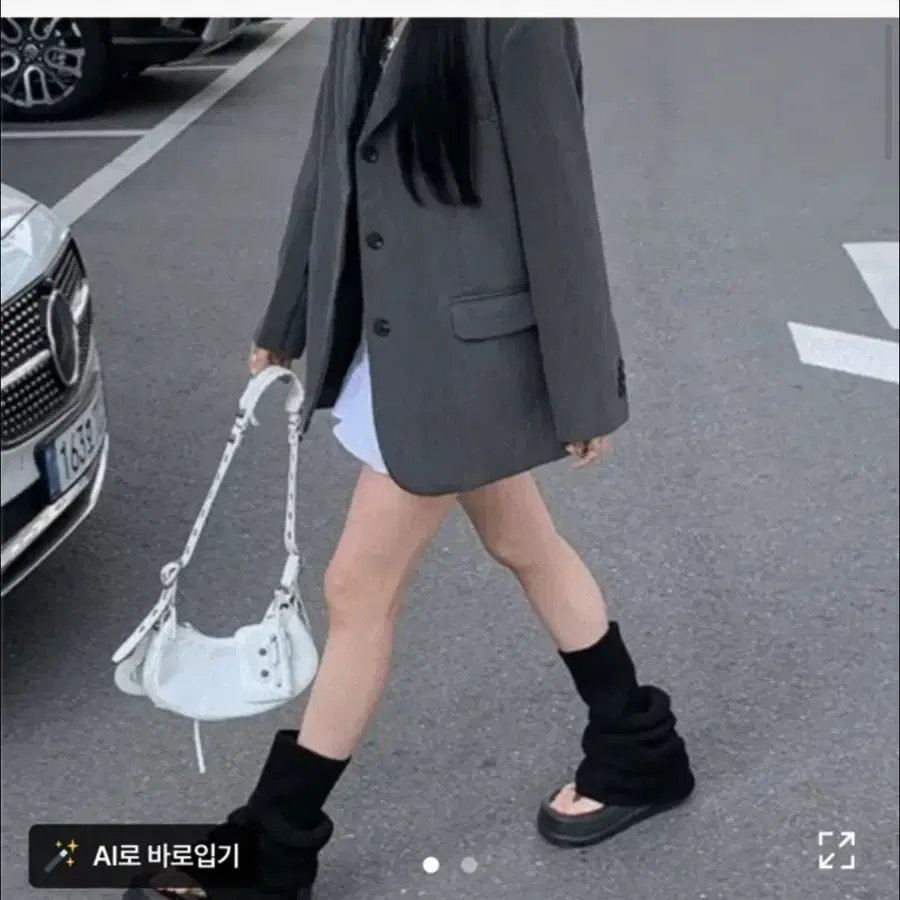 교신가능 블레이져 자켓
