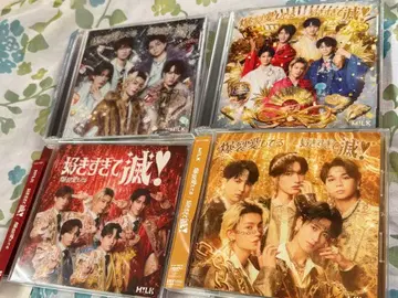 M!LK 폭렬 사랑해 너무 좋아해서 멸! CD 4장 세트