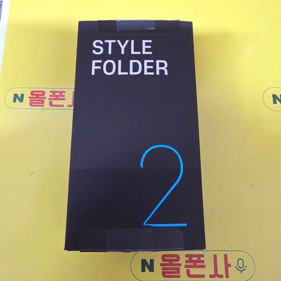 민트급 at-m140s (SMT-1511) 중고폰 공부폰 효도폰