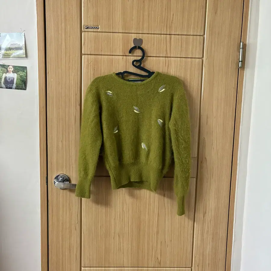 Sale 255