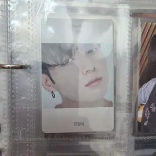 BTS 정국 포카