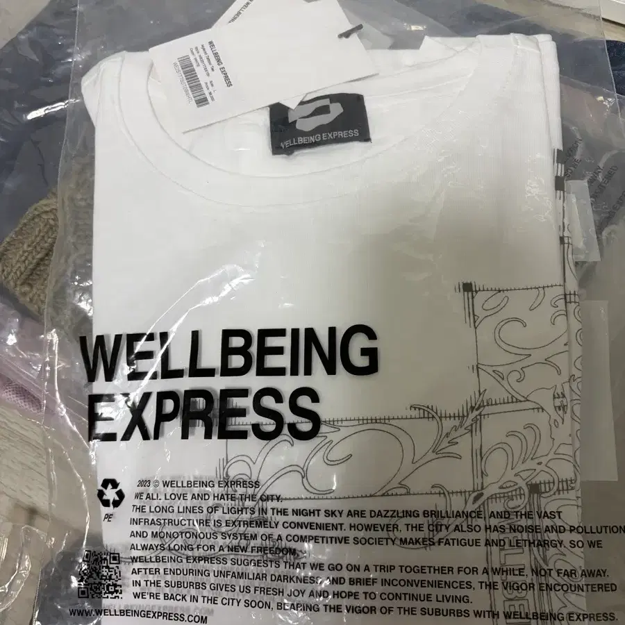 웰빙익스프레스 타투티 화이트 L 새상품