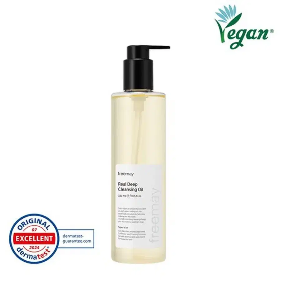 프리메이 리얼 딥 클렌징 오일 330ml