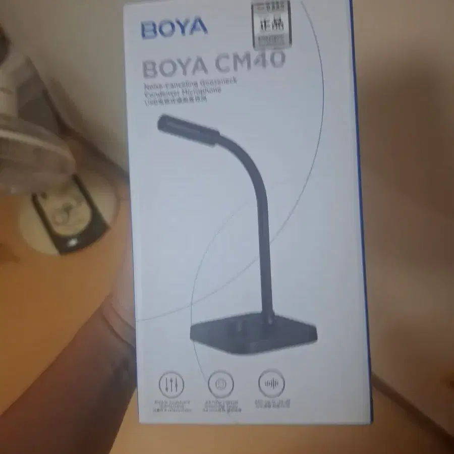보야 BOYA CM40 노이즈 캔슬링 콘덴서 마이크