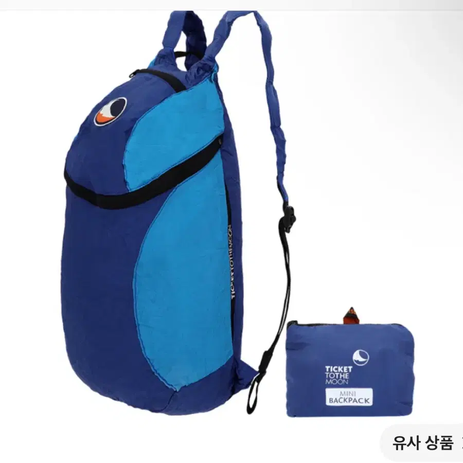 티켓투더문 15리터 백팻