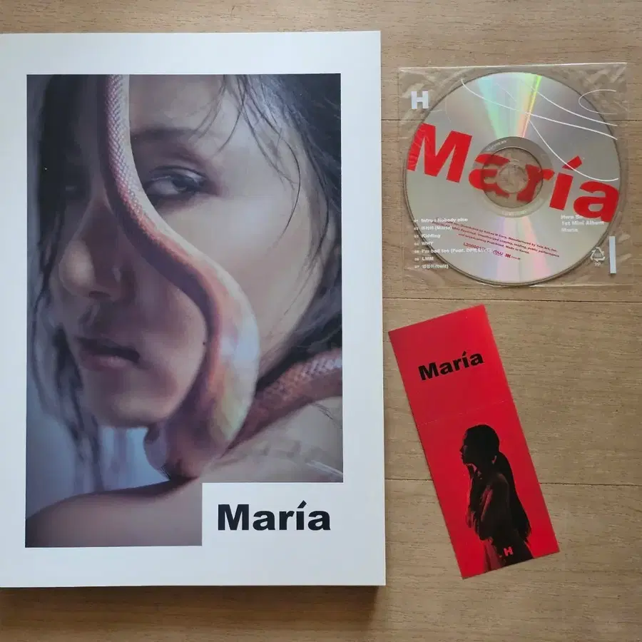 화사 Maria 1st Mini Album CD