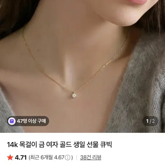 14k큐빅귀걸이(로즈골드)